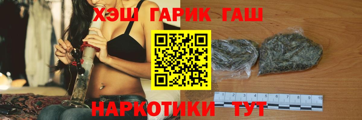 APVP Верхняя Пышма