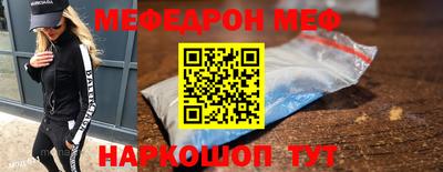 кокс Аргун