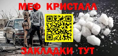 кокс Аргун