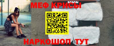 кокаин премиум Апрелевка