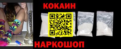 кокс Аргун