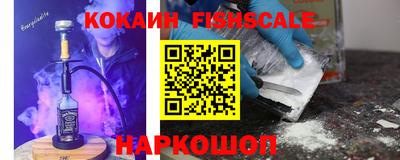 амфетамин Апшеронск