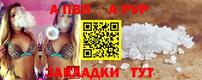 кокс Аргун
