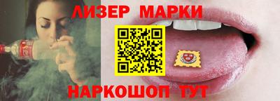 кокс Аргун