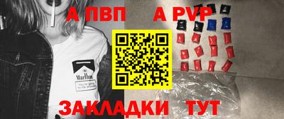 кокс Аргун