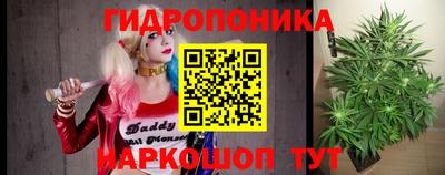 амфетамин Апшеронск
