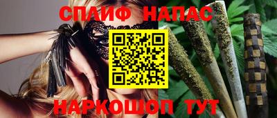кокс Аргун