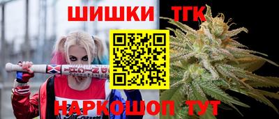 кокаин премиум Апрелевка