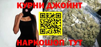 кокс Аргун