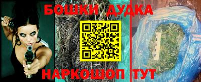 кокаин премиум Апрелевка
