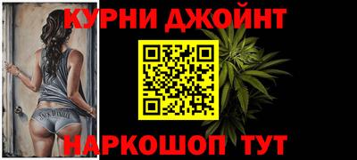 кокс Аргун