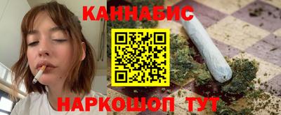 амфетамин Апшеронск