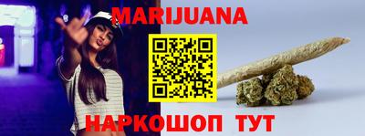 кокаин премиум Апрелевка