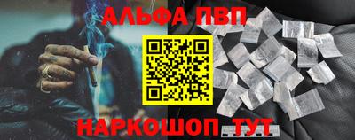 кокс Аргун