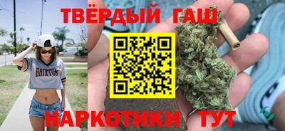 амфетамин Апшеронск