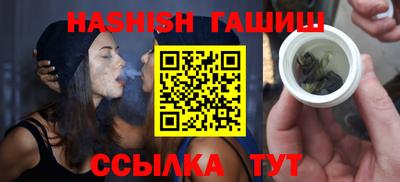 кокаин премиум Апрелевка