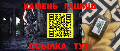 кокс Аргун