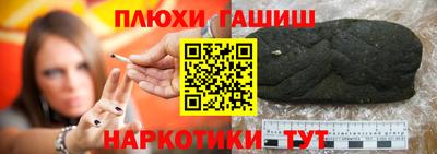 кокс Аргун