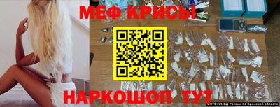 кокс Аргун