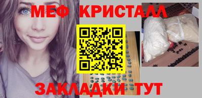 кокаин премиум Апрелевка