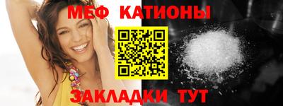 кокаин премиум Апрелевка