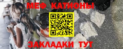 кокаин премиум Апрелевка