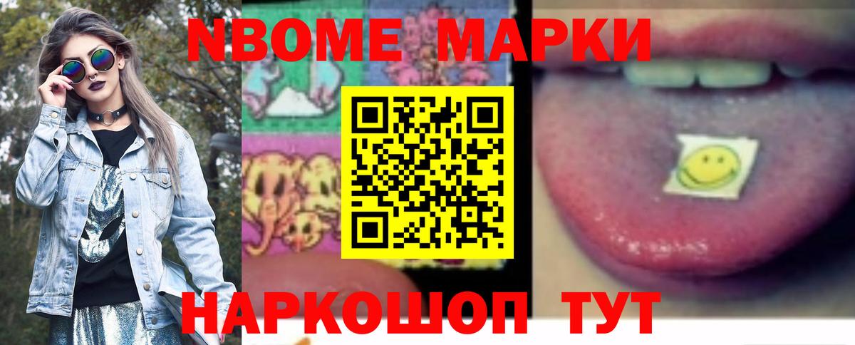 LSD-25 экстази кислота Верхняя Пышма